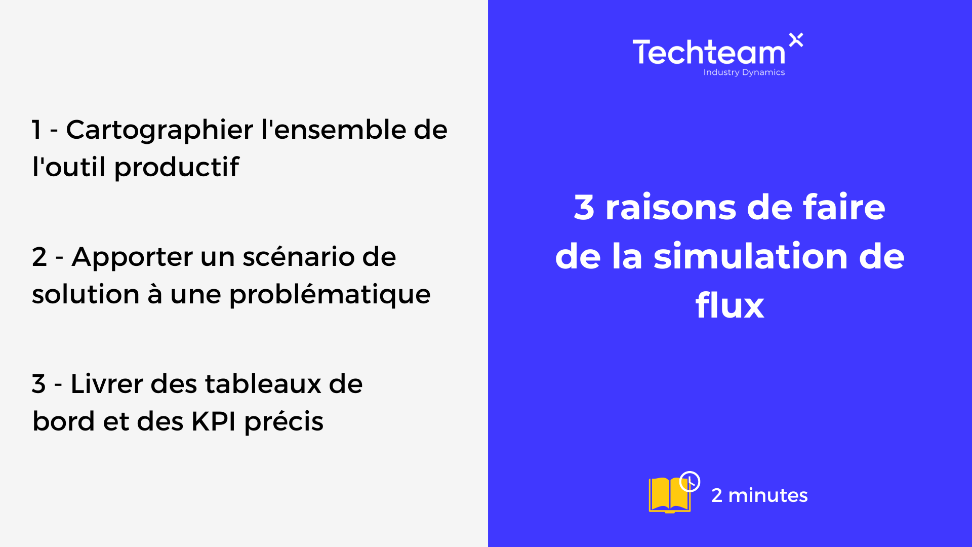 Vignette de blog - 3 raisons de faire de la simulation de flux